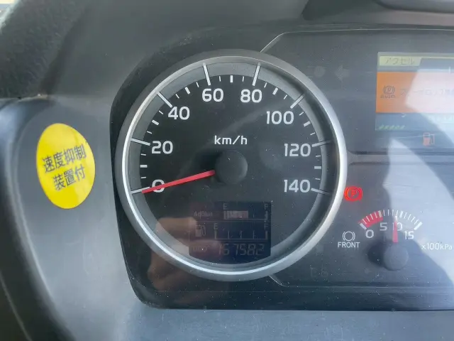 日野 プロフィア QPG-FS1AKDA(6x4)の写真24