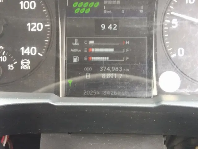 日野 レンジャー 2PG-FD2ABG(2WD)の写真24