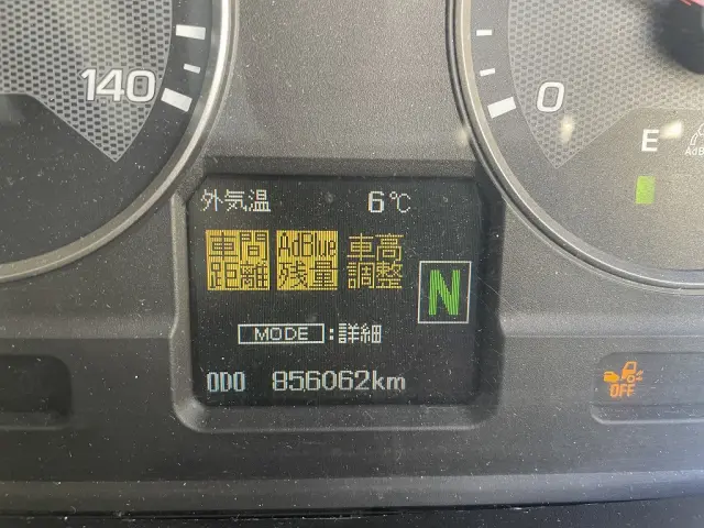三菱 スーパーグレート LKG-FU54VZ(6x4)の写真24