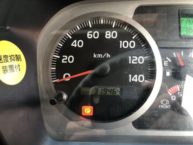 日野 レンジャー QKG-FE7JPAA(2WD)の写真24