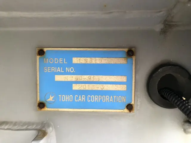 三菱 キャンター TKG-FEA50(2WD)の写真16