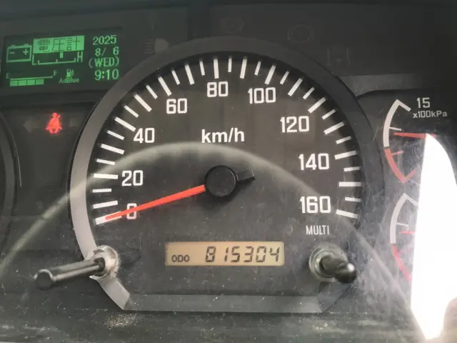 いすゞ フォワード LDG-FVZ34U2(6x4)の写真24