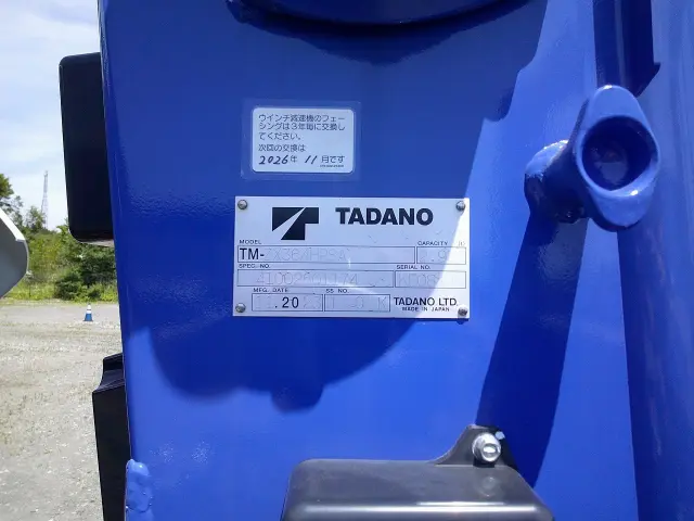 三菱 ファイター 2KG-FK62FZ(2WD)の写真13