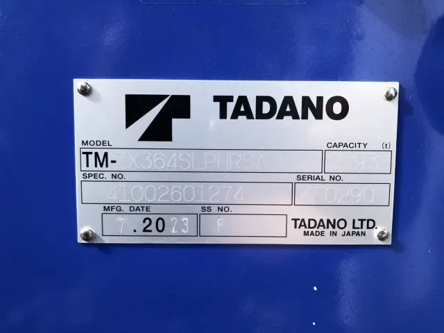 三菱 ファイター 2KG-FK62FZ(2WD)の写真17