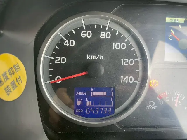 日野 プロフィア QKG-FS1EWEA(6x4)の写真24