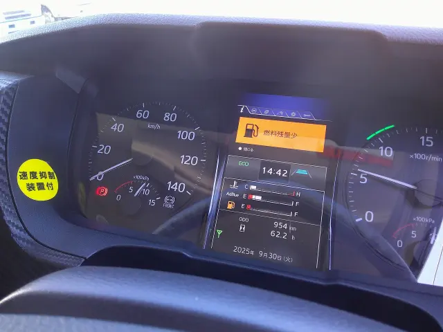 日野 プロフィア 2DG-FS1AGE(6x4)の写真24