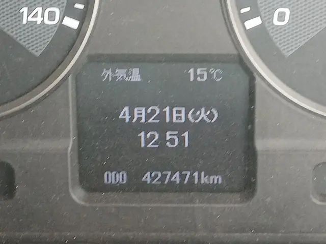 三菱 ファイター LKG-FK62FZ(2WD)の写真24
