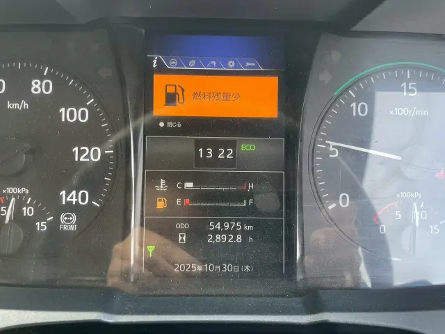 日野 レンジャー 2KG-FC2ABA(2WD)の写真24