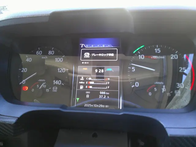 日野 プロフィア 2DG-FS1AGE(6x4)の写真24