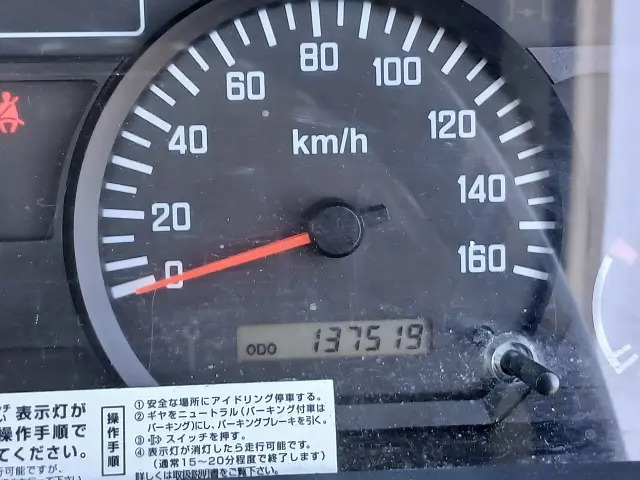 いすゞ エルフ TKG-NHS85A(4WD)の写真24