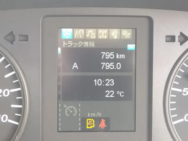 三菱 ファイター 2KG-FK62F(2WD)の写真24