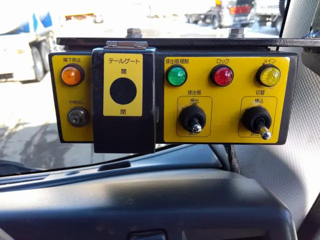 いすゞ フォワード PKG-FSR90S2(2WD)の写真16