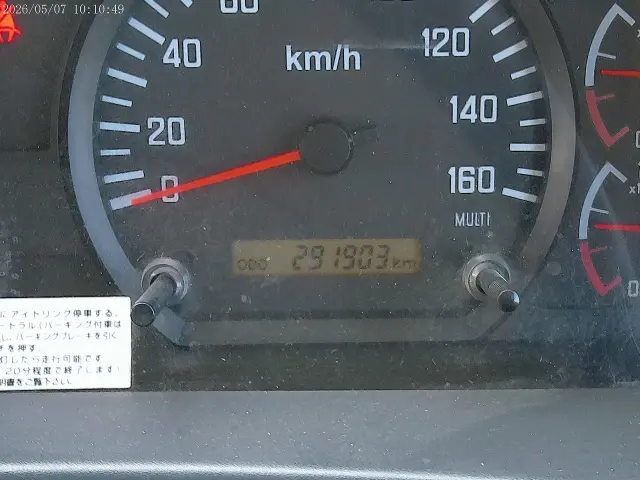いすゞ フォワード SKG-FSR90S2(2WD)の写真24