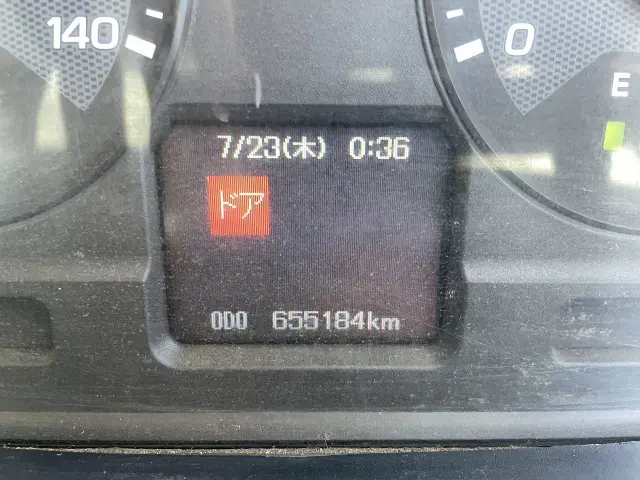 三菱 スーパーグレート QKG-FS50VZ(8x4)の写真24