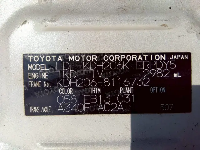 トヨタ ハイエースレジアス LDF-KDH206K改(4WD)の写真26