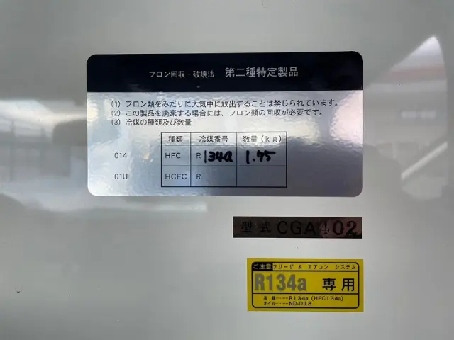 トヨタ ハイエースバン QDF-GDH206V(4WD)の写真12