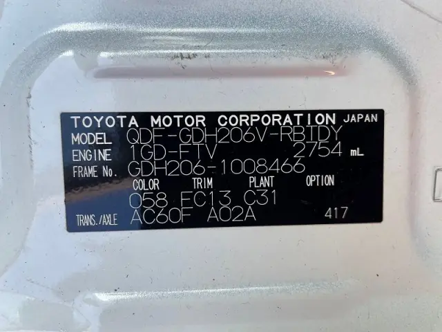 トヨタ ハイエースバン QDF-GDH206V(4WD)の写真26