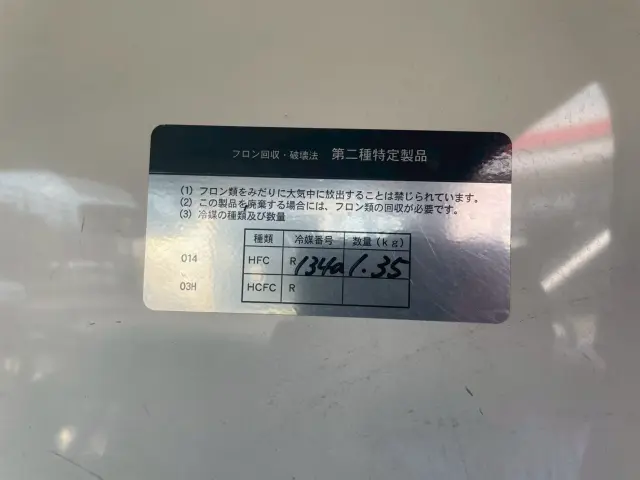 トヨタ ハイエースバン LDF-KDH206V(4WD)の写真10