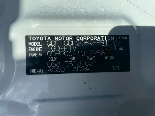 トヨタ ハイエースバン QDF-GDH206K改(4WD)の写真29