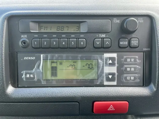 トヨタ ハイエースバン QDF-GDH206V(4WD)の写真14