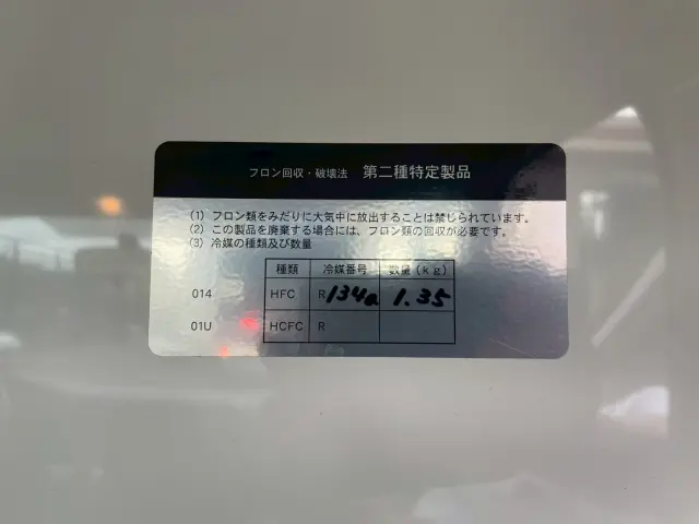 トヨタ ハイエースバン LDF-KDH206V(4WD)の写真11