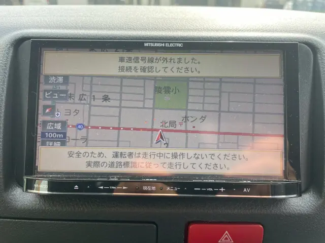 トヨタ ハイエースバン LDF-KDH206K改(4WD)の写真22