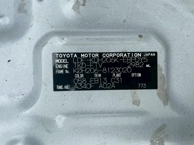 トヨタ ハイエースバン LDF-KDH206K改(4WD)の写真30