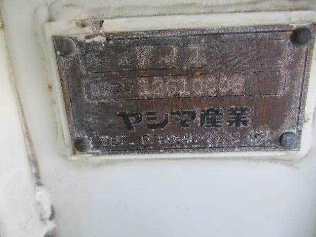 スズキ キャリイ GD-DB52T(4WD)の写真21