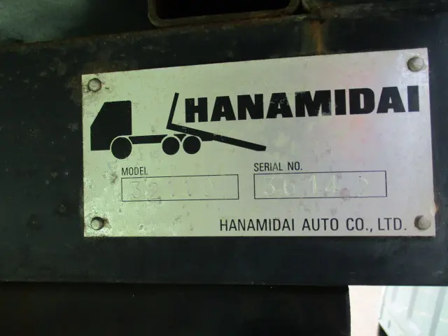 いすゞ エルフ BDG-NKR85AN(2WD)の写真5