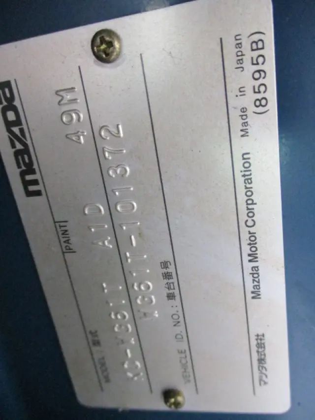 マツダ タイタン KC-WG61T(2WD)の写真44