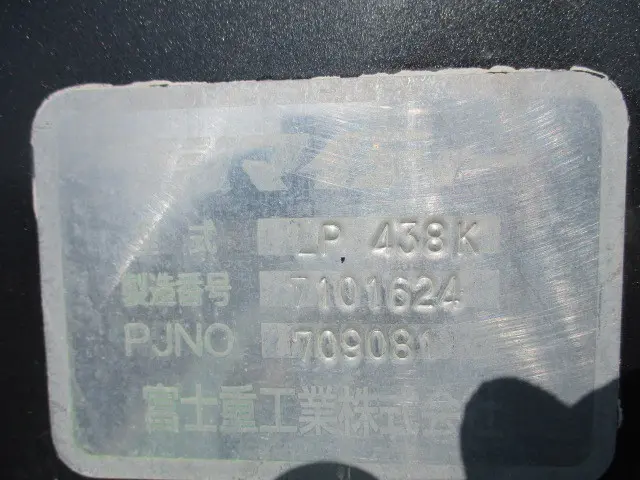 トヨタ ダイナ BDG-XZU304A(2WD)の写真20