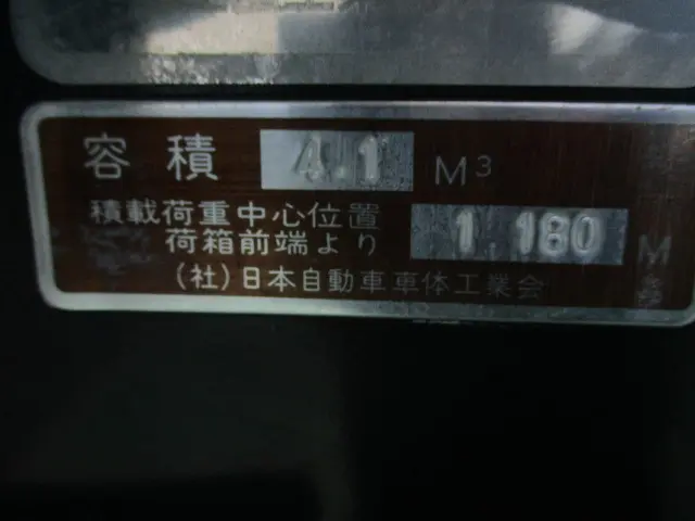 トヨタ ダイナ BDG-XZU304A(2WD)の写真21
