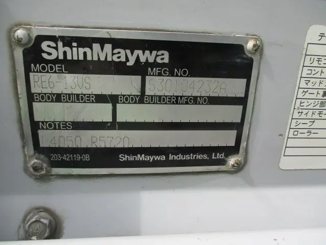 いすゞ エルフ TKG-	NLR85AN(2WD)の写真27