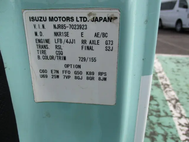 いすゞ エルフ TKG-	NLR85AN(2WD)の写真34
