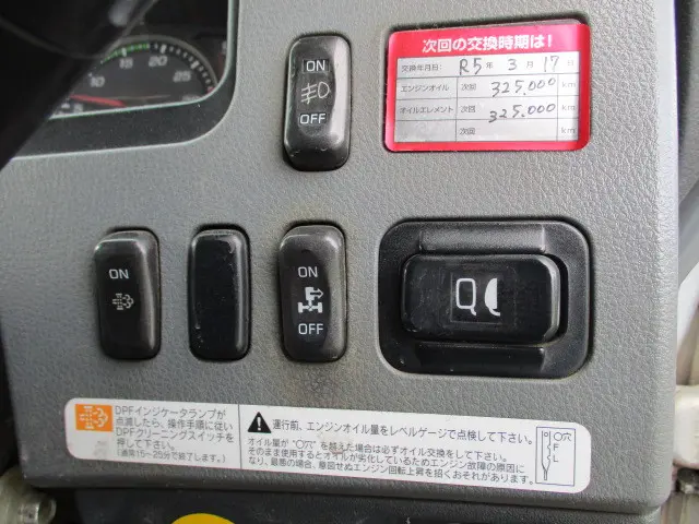 三菱 ファイター PDG-FK72FY(2WD)の写真42