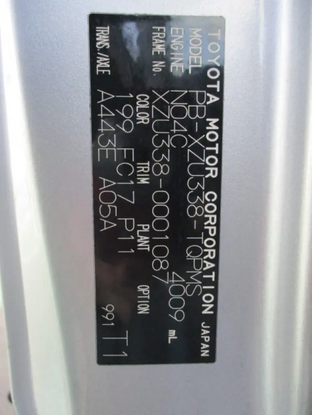 トヨタ トヨエース PB-XZU338(2WD)の写真37