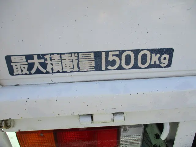 三菱 キャンターガッツ KK-FB70ABX(2WD)の写真9