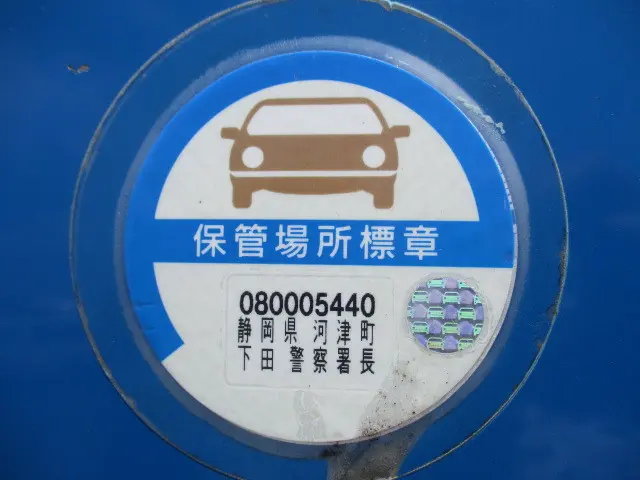 三菱 キャンター KK-FG63EE(4WD)の写真15