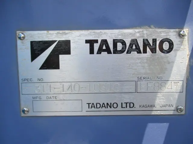 三菱 キャンター KK-FG63EE(4WD)の写真24