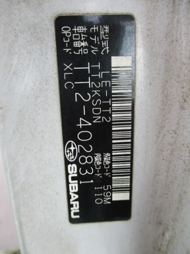 スバル サンバー トラック LE-TT2(4WD)の写真22