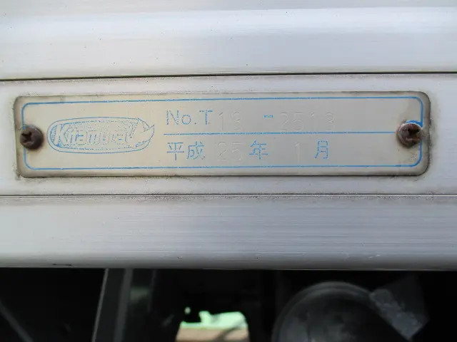 いすゞ エルフ TKG-NLR85AN(2WD)の写真17