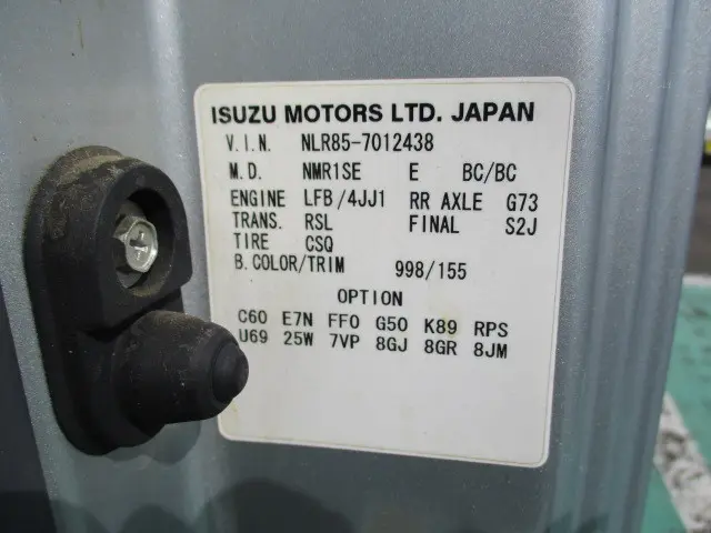 いすゞ エルフ TKG-NLR85AN(2WD)の写真21