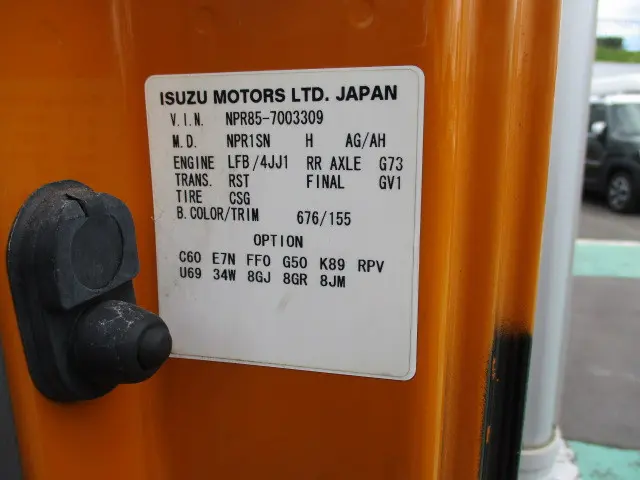 いすゞ エルフ BDG-NPR85AN(2WD)の写真40
