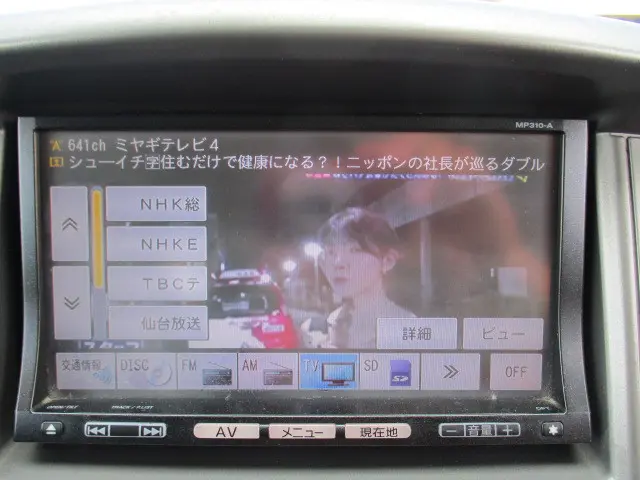 日産 キャラバン LDF-VWME25(4WD)の写真38