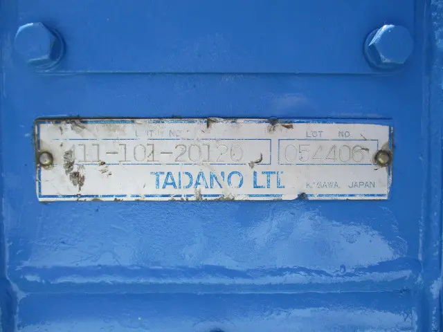 三菱 キャンター KK-FE70EB(2WD)の写真20