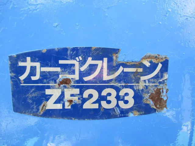 三菱 キャンター KK-FE70EB(2WD)の写真21