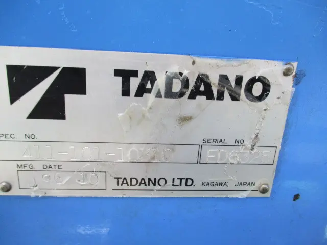 三菱 キャンター KK-FE70EB(2WD)の写真22