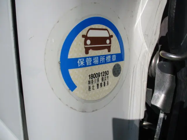 いすゞ エルフ TPG-NJR85AD(2WD)の写真25