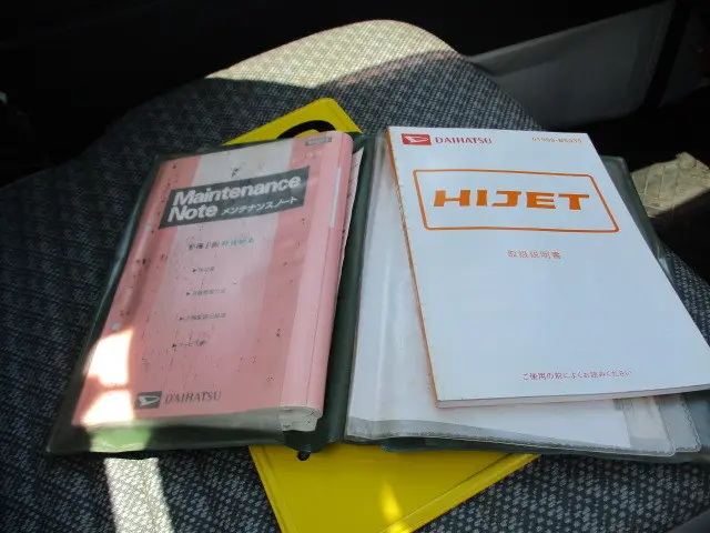 ダイハツ ハイゼットトラック TE-S210P(4WD)の写真46