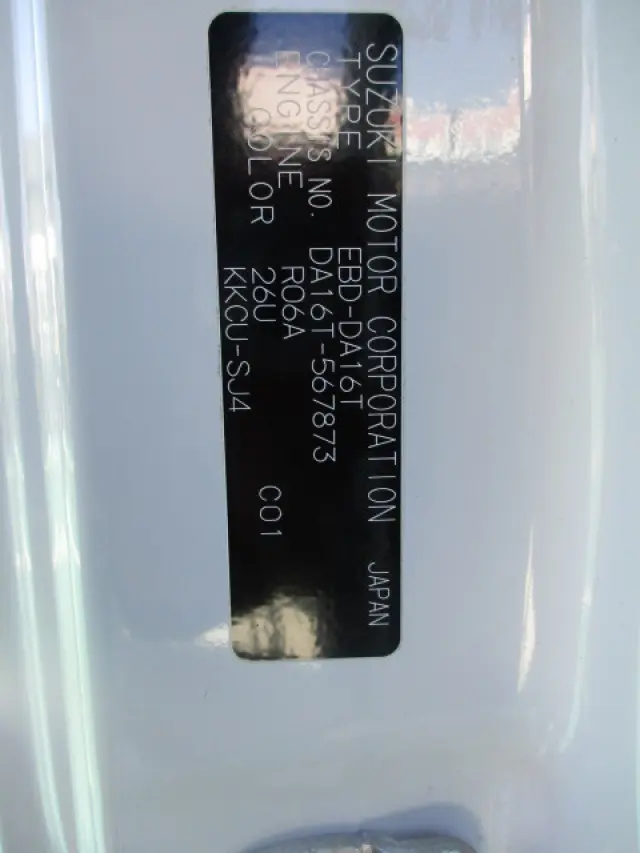 スズキ キャリイ EBD-DA16T(4WD)の写真33